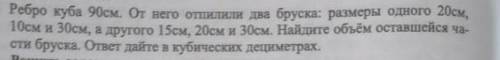 зо ответ в течении 2 часов