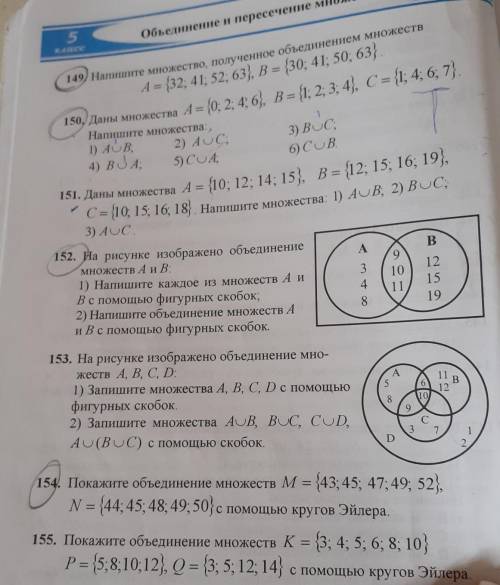 ПРОФИ МАТЕМАТИКАЗАРАНТЕ НАДО ЗА 40 МИН