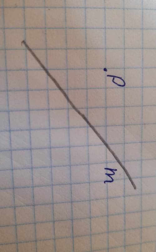 Побудуйте пряму а перпендикулярну прямій m пряму B паралельну прямій m 
