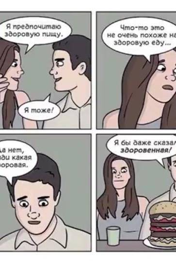 Упражнеие 1 определите в каком времени англиского языка употреблены глаголы