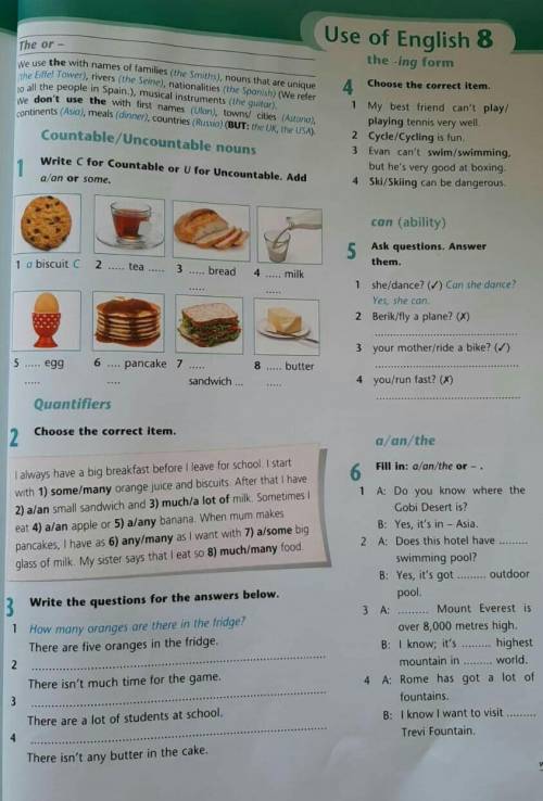 английский язык 5 класс нужно только 1,2,4,6