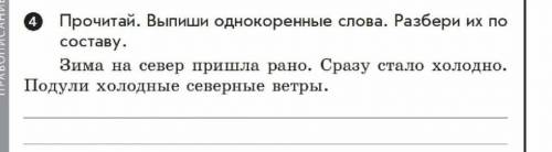 4 зделайте а то я ту пои(