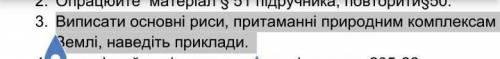 мне сказали что будет тиматическая из 12