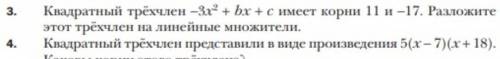 Н код код на рщ про ли рщ ООО ТД ООО ТД ли СК как по мне ГП кг ГП рщ как ООО ГК ерггрр
