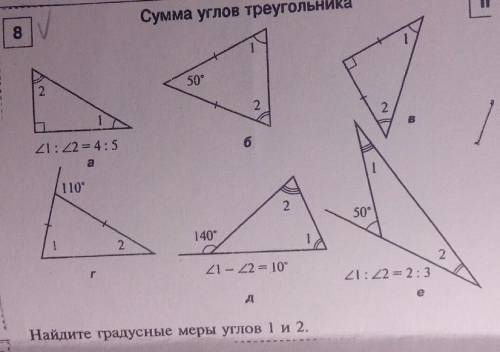 , С ДАНО И РЕШЕНИЕ, ЗАРАНЕЕ ,