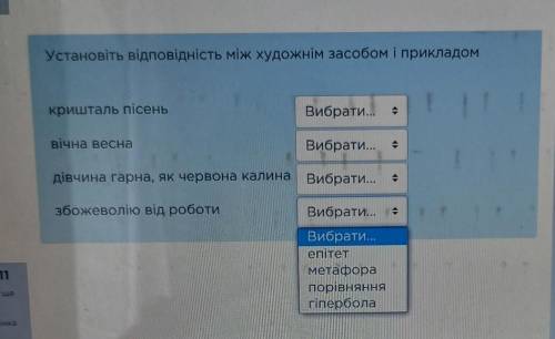 дайте ответ на этот вопрос мне очень надо