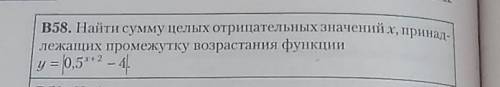 кто-нибудь. только без приколов, а то бан.
