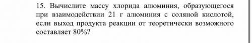 ,2 час уже сижу не могу решить