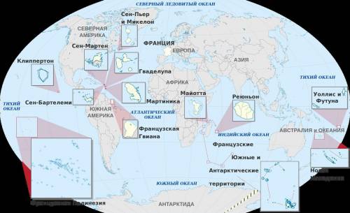 Каковы особенности географического положения Франции? (краткий ответ) ​