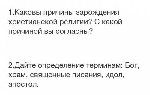 очень нужно сделать историю Казахстан 
