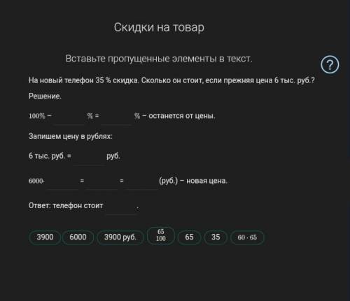 НАДО РЕШИТЬ УМОЛЯЮ. ФОТО☝​