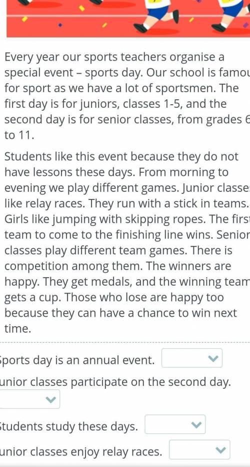 Read the text about sports day and tick Yes or No.​