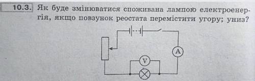 до в 12 директор проверит
