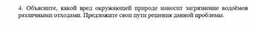 нормально ❤❤❤❤❤❤❤❤❤❤❤❤❤❤❤❤ ​