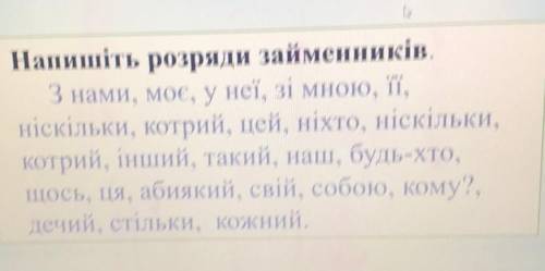 . Это нужно за 20 минут написать