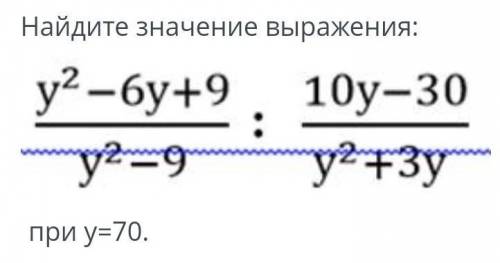, решение желательно в тетради..
