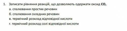 Будь ласочка. ДУЖЕ ПОТРІБНО