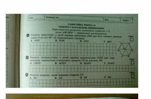 Через пару часов уже нужно будет сдавать мне 