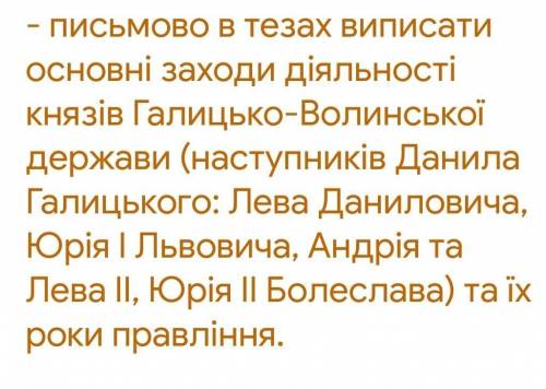 Дайте ответ на вопрос очень на 