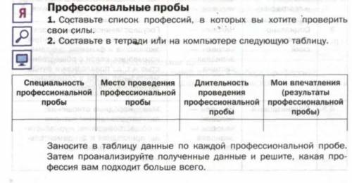 Я НЕ ПОНИМАЮ ЧТО НИБУДЬ С МЕДИА