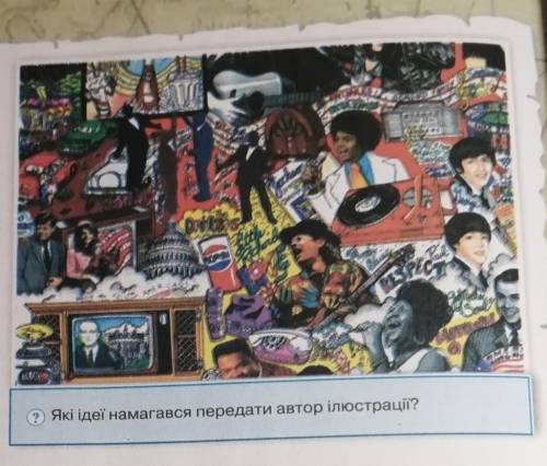 Буду очень благодарна ❤️❤️❤️