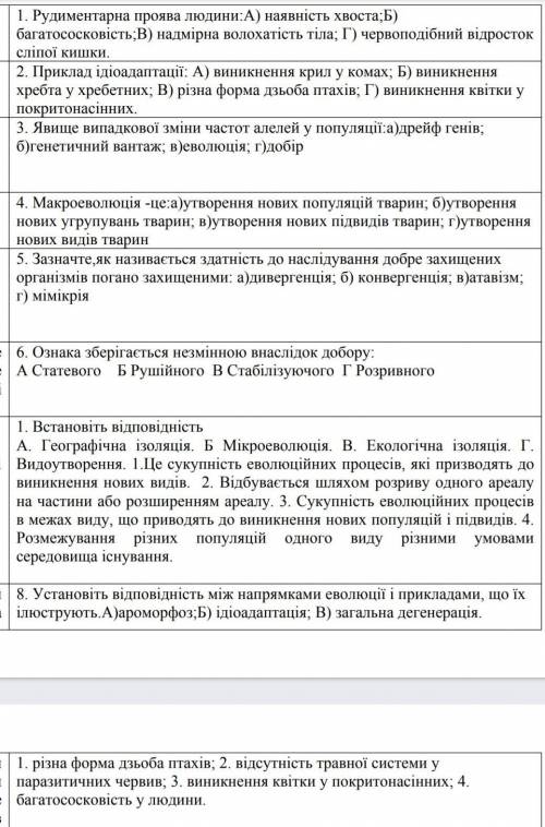 помгите буду очень блогодарен !!