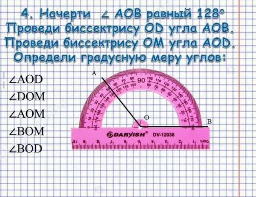ответят только избранные 