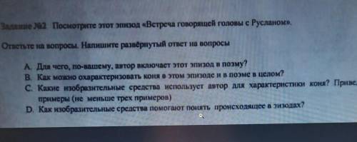 хз я не знаю.даст знания или нет Короче 