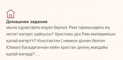 с меня подписка и лучший ответ!
