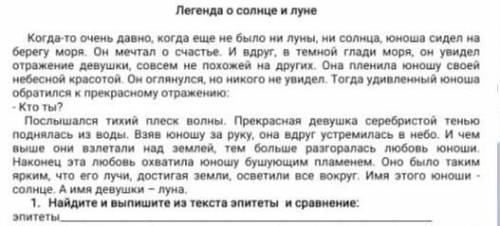 RobotRobotovic не удаляй мой вопрос !