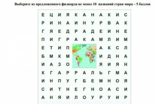 я можете даже не 10 а 5 или 