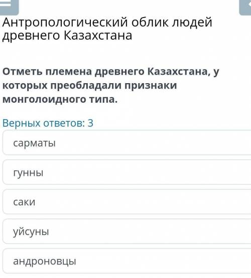 если не знаете не пишите 