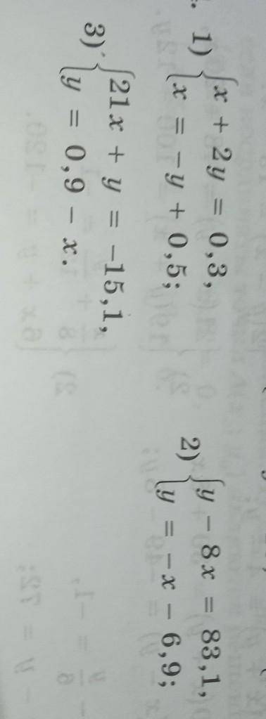 1274. 1) x + 2 y = 0,3,1xx = -y + 0,5;2)Sy – 8x = 83,1,y = – X – 6,9;3)21 x + y = -15,1,0,9 – x.Y =