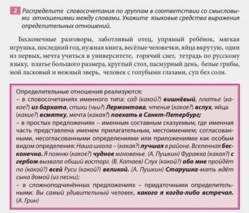 отдаю все свои последние 