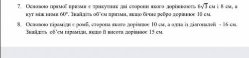 , нужно в течении 2 часов,