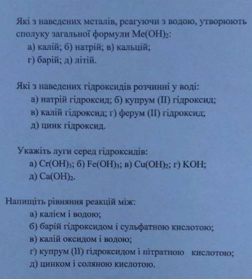 , посмотрите мои вопроси там такой же только на 36 б. 