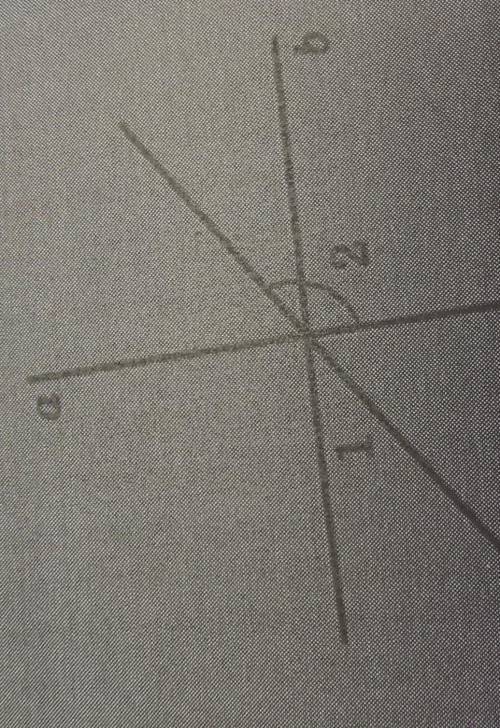 На рисунке прямые a и b перпендикулярны, <2=125°. Найдите <1.