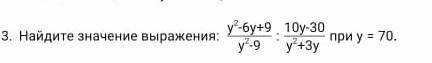 решить очень нужно это сор!