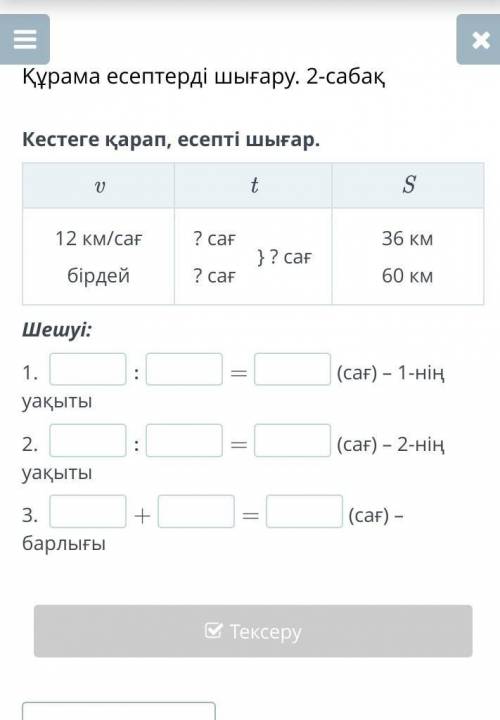 Robotrobotovitch не удальяй пусть решат 