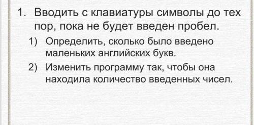 Нужна ваша , очень , буду благодарна, если 