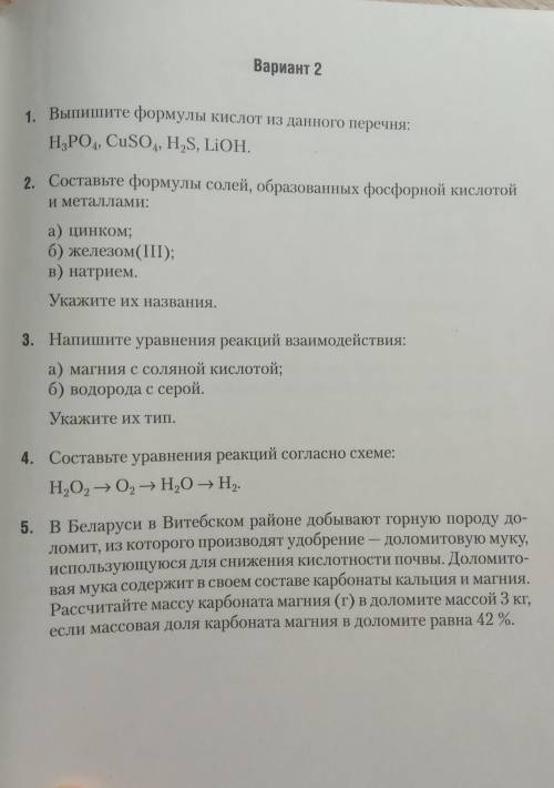заранее признательна,с пасхой