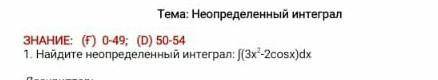 если кто ответ даст я им подпишусь