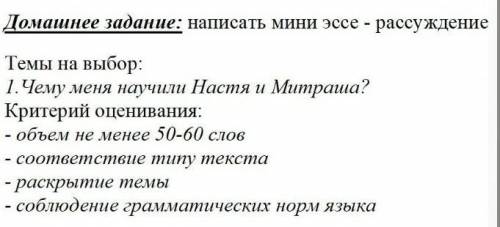 с меня подписка, лайк, лучший ответ