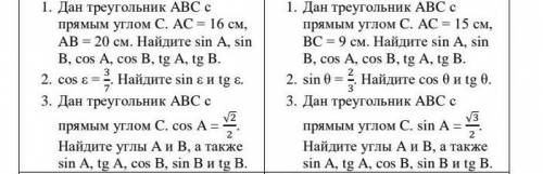 очень надо , решите дано , решение,ответ 