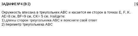 ДАМ СВОИХ ДРАГОЦЕННЫХ ДА ХОТЬ С ИНТЕРНЕТА ИЛИ ВОЗЬМИТЕ ОТВЕТ С ДРУГИХ САЙТОВ ПОДПИШУСЬ