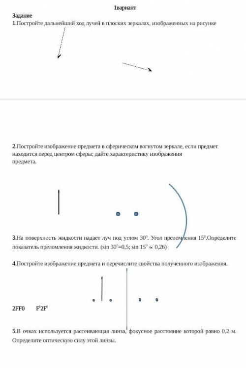 КТО СДЕЛАЕТ, ТОМУ БУДУ ПОКЛОНЯТЬСЯ! 