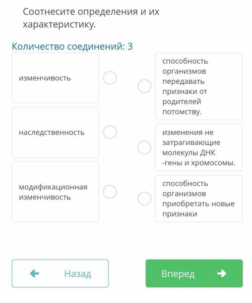 Кто сможет зарание . у меня сор