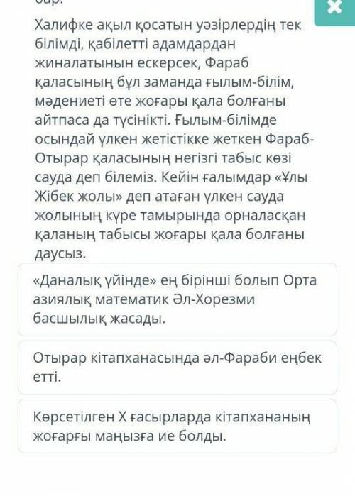 ТЕ КК СОР БУДУ ОЧЕН РАД можете дать телефон через ваццап могу скинуть полность малы́мет