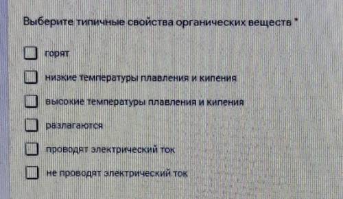 Мне реально очень нужно ответить на этот вопрос, я даже даюю