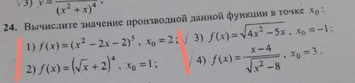 очень очень очень очень очень очень очень очень !